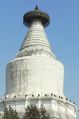 White Dagoba Temple (Baita Si), also called Miaoying Si, in Beijing, China