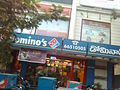 Domino prodajno mjesto u Hyderabadu u Indiji