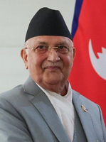 Federal Democratic Republic of Nepal K. P. Sharma Oli Prime Minister of Nepal