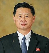 Kim Tok-un.jpg