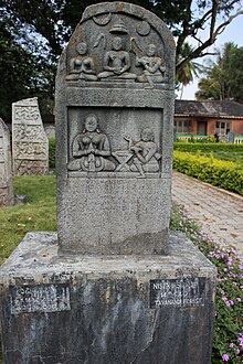 Nishidhi stone with 14th century old Kannada inscription from Tavanandi forest