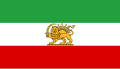 Bandera de Irán antes de la revolución de 1979