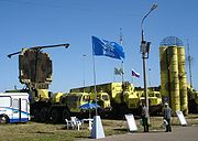 S-300PMU-2.