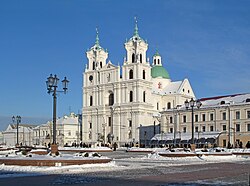 Nhà thờ lớn St. Francis Xavier, Grodno