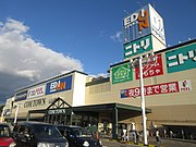 ニトリコムタウン岡崎店（愛知県岡崎市）