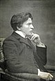 George Enescu, compozitor român