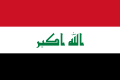 Bandera de Irak.