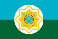 Flag of the Kazakhstan Customs Bureau