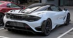 McLaren 765lt coupé, 2020