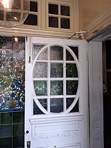 Tiled entrance