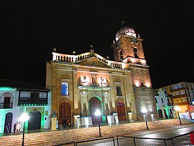 Main Cathedral