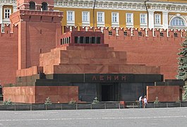 Lenin mausoleum in Moscow, an enduring symbol of Soviet Union Communism and Cold War