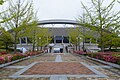 Haupteingang des Edion Stadium Hiroshima