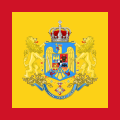 Rumanía 1922-1947.