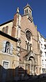 Chapelle Saint-Dominique de Tarbes