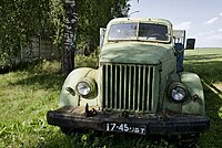 Μπροστινή όψη ενός GAZ-51A (2012).