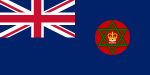 Vlag van Koloniale Nigerië, 1952 tot 1960