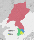 Lakaran kecil untuk Goguryeo