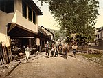 Bosniaker i Sarajevo, runt sekelskiftet 1900