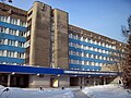 Universidad Industrial Estatal de Siberia (СибГИУ) en Novokuznetsk