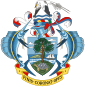 Aditamènging Seychelles