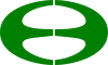 Jubilee Symbol of Esperanto