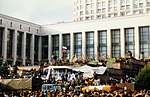 Augustputsch in Moskau