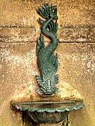 Drinking fountain, Avenham Park, Preston, Lancashire