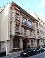 Consulate-General of Ivory Coast in Paris