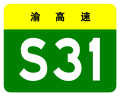 2021年8月4日 (三) 07:43版本的缩略图