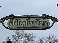 Klassische Jugendstil-Wortmarke der Métro Paris von Hector Guimard Originalentwurf etwa 1900