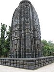 Group of Siva Temples