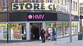 Image 20An HMV record shop in Wakefield, England closing its operation in 2013 (from Album era)