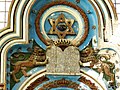 Grande Synagogue de Constanța (Roumanie), vue intérieure.