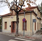 Casa Joan Felip