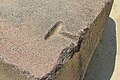 T-shaped sockets at Ollantaytambo that are similar to those found at Pumapunku