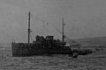 Close-up of USS Shackle at Okinawa during World War II