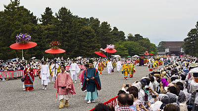 Aoi Matsuri