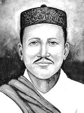 Yuva Kavi Motiram Bhatta