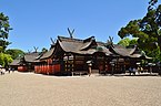 Sumiyoshi-taisha, keidai