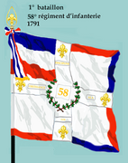 Drapeau du 1er bataillon du 58e régiment d'infanterie de ligne de 1791 à 1793