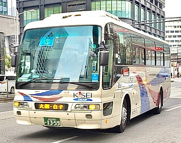 4.東京駅と大網・白子海岸を結ぶ高速バス