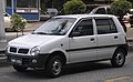 Kancil