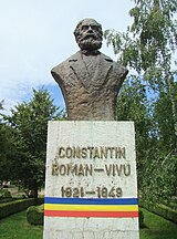 Bustul lui Constantin Roman-Vivu