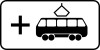 7.21.3 Type of route vehicle