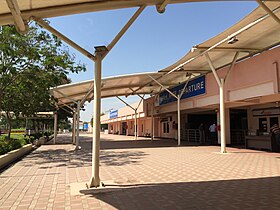 Aéroport de Rajkot