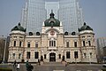 Bank of China in Dalian, former building of the Yokohama Specie Bank