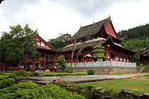 Dongyue Temple