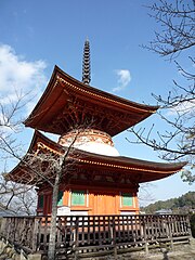 Miyajima