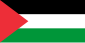 Bandiera della Palestina